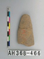 藏品(石器)的圖片